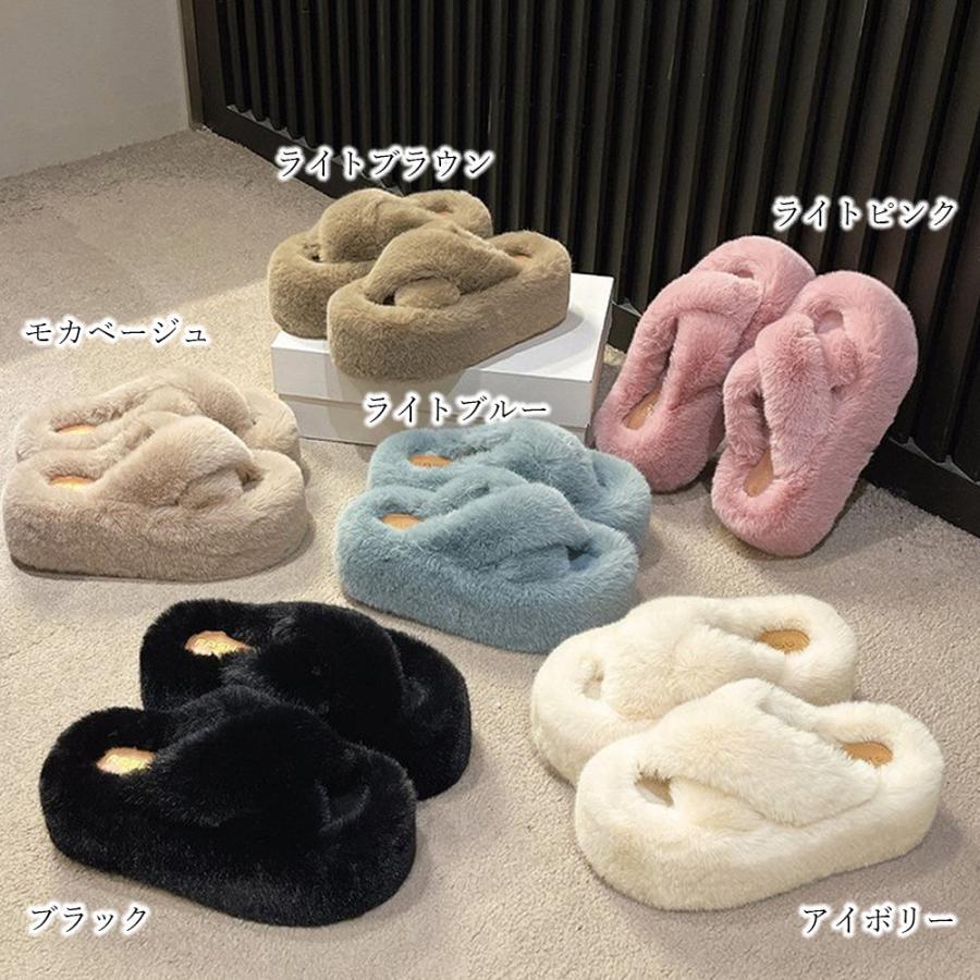 厚底ファーサンダル